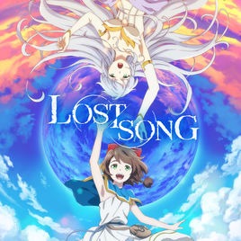 The Song Of Healing W English Sub Song Lyrics And Music By Yukari Tamura Konomi Suzuki Lost Song Arranged By Jaderider6 On Smule Social Singing App