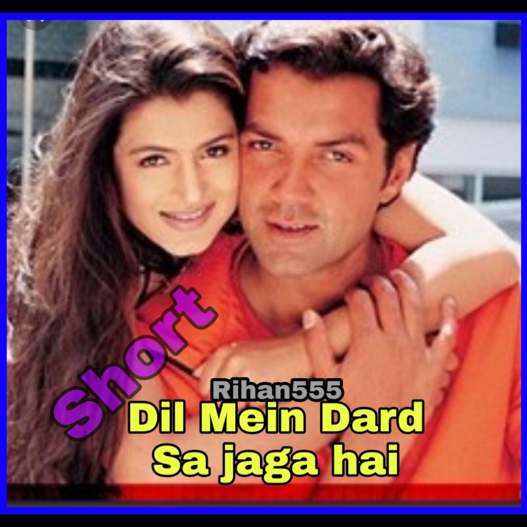 dil mein dard sa jaga hai