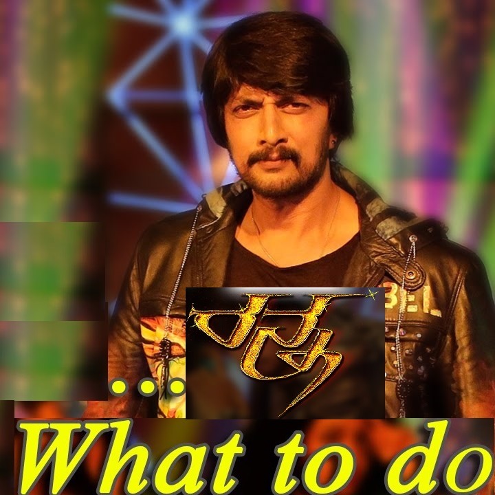 What To Do What Not To Do Ranna Song Lyrics And Music By 