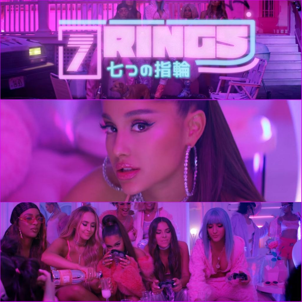 7 RINGS - Song Lyrics and Music by ARIANA GRANDE arranged by _VTAE_BTS ...