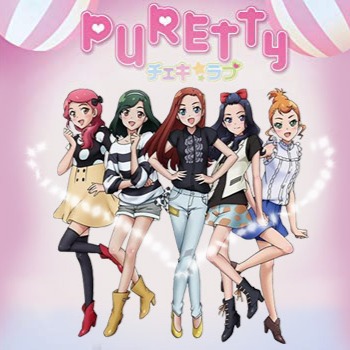 Puretty - Cheki Love [ J - Short ver] - Song Lyrics and Music by Pretty ...