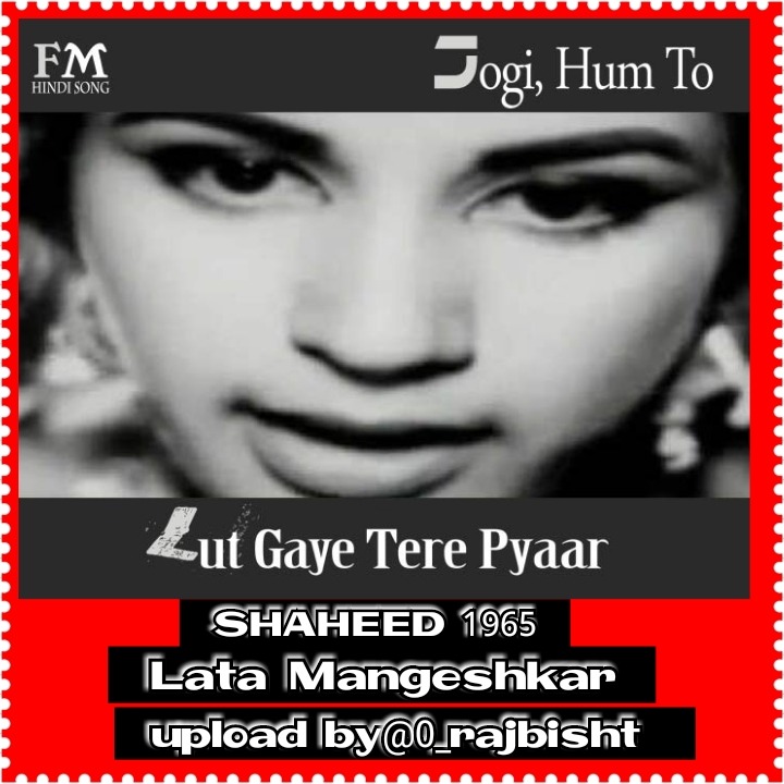 Jogi Ham To Lut Gaye Tere Pyar Me Song Lyrics and Music by 🅙🅞🅖🅘🎼🅗🅤🅜💥