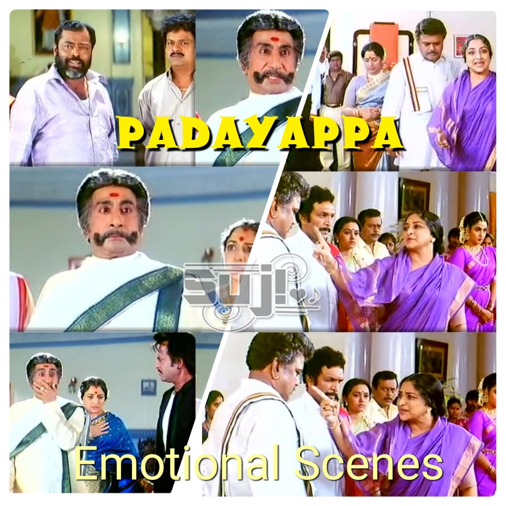 Padayappa Shivaji Lakshmi Emotional Scenes Song Lyrics and Music by Padayappa Shivaji Lakshmi Emotional Scenes Song Lyrics and Music by