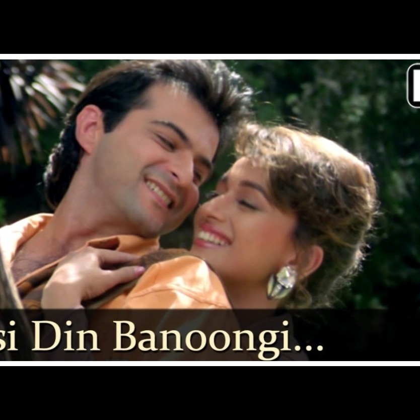 kisi din banoongi main raja