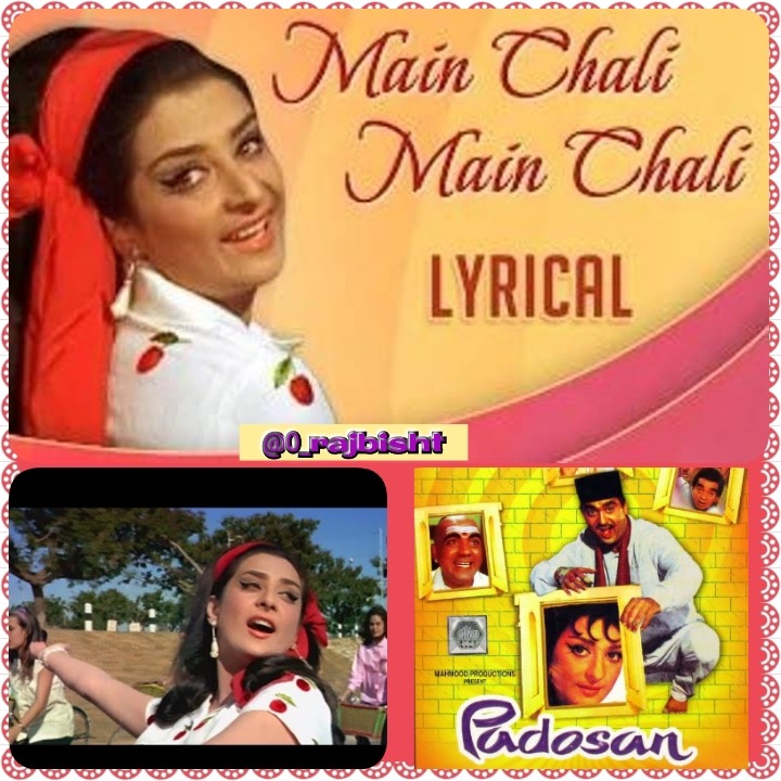 main chali main chali dekho pyar ki gali original song