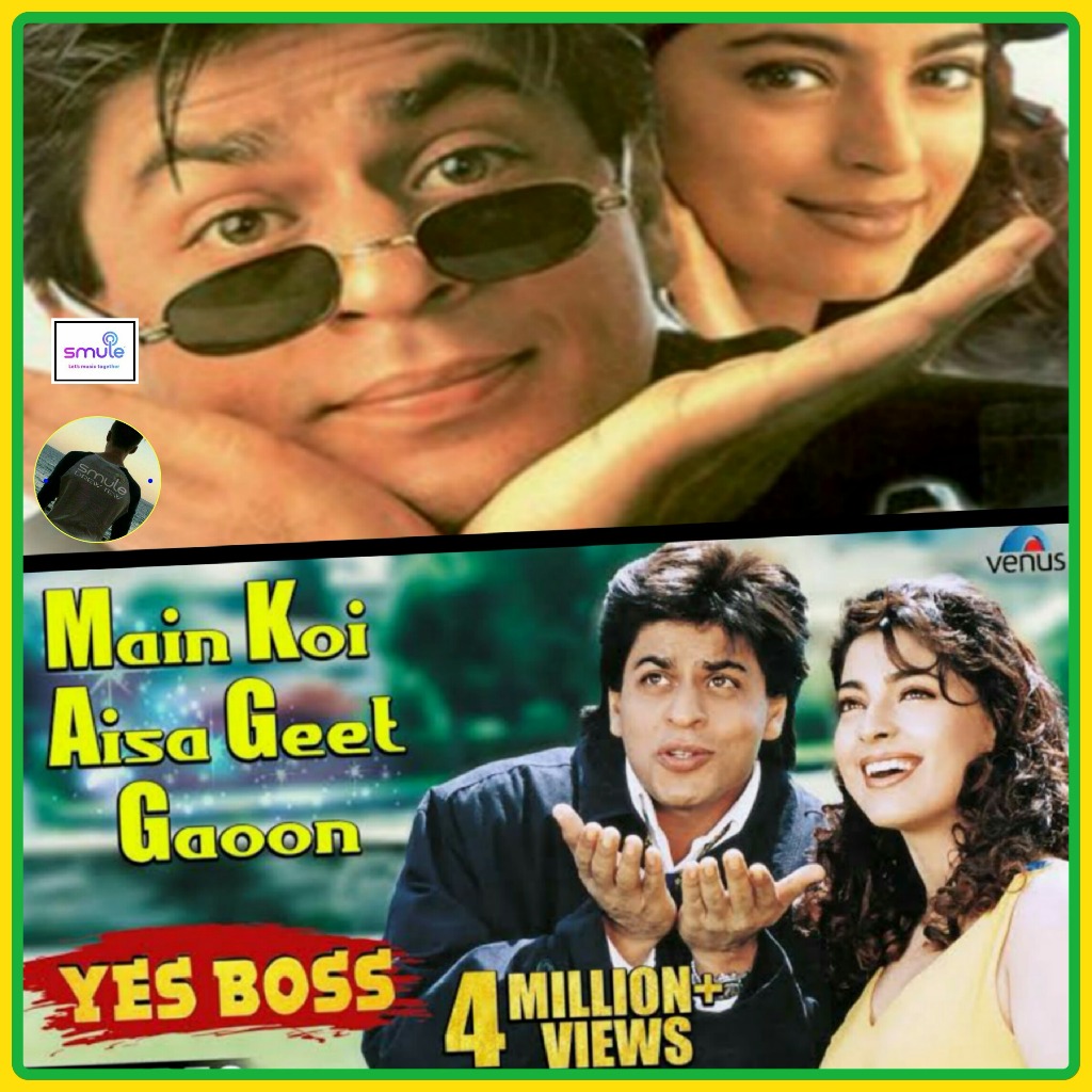 Short Main Koi Aisa Geet Gaoon • - Song Lyrics And Music By Abhijit ...