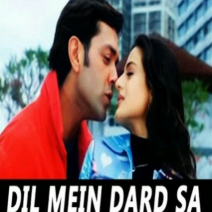 dil mein dard sa jaga hai