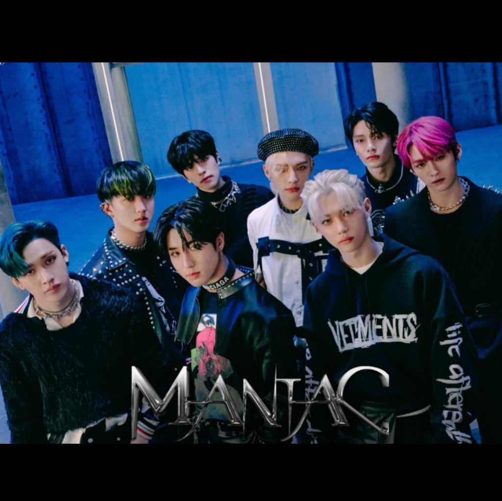 stray kids maniac текст песни