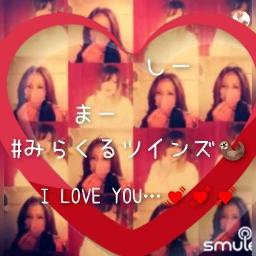 I Love You Piano Ver 尾崎豊 Song Lyrics And Music By 尾崎豊 Arranged By Fumi 1103 Hkd On Smule Social Singing App