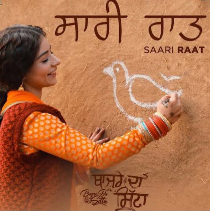 Saari raat Bajre da sitta - Song Lyrics and Music by Jyotika Tangri ...