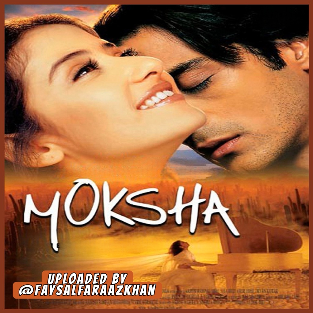 Hq ™ Jaan Leva Moksha 2001 Song Lyrics And Music By Kavita