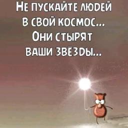 Посреди одинаковых стен в гробовых отдаленных домах