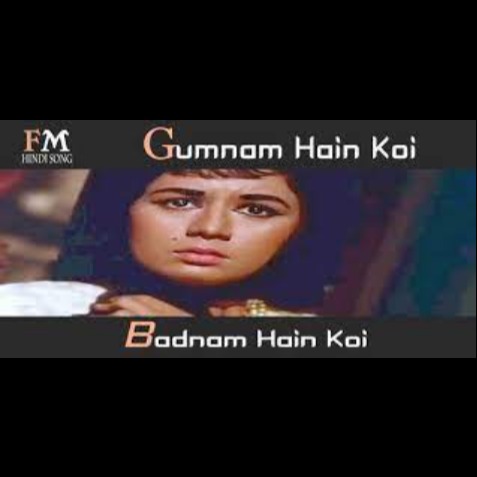 gumnaam hai koi 1920 london mp3 song download