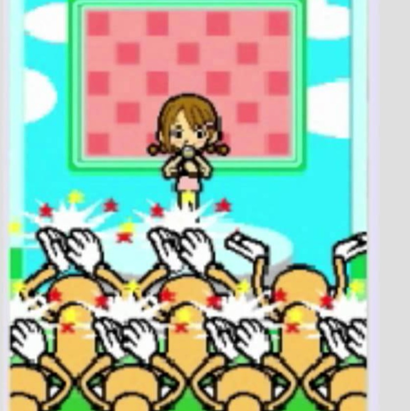 🐷 リズム天国 アイドル Song Lyrics and Music by リズム天国 arranged by _AyuMi_611 on Smule Social Singing app