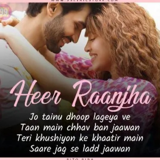 hq-short-heer-ranjha-song-lyrics-and-music-by-rito-riba-arranged-by