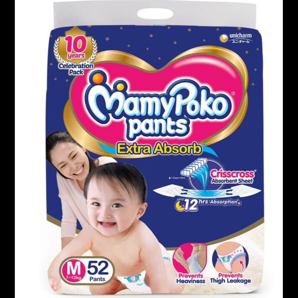 9136979040 Direct Audition For Babies In Mamy Poko Pants, Himalaya,  Mamaearth, | Anna Nagar, Chennai | Quikr