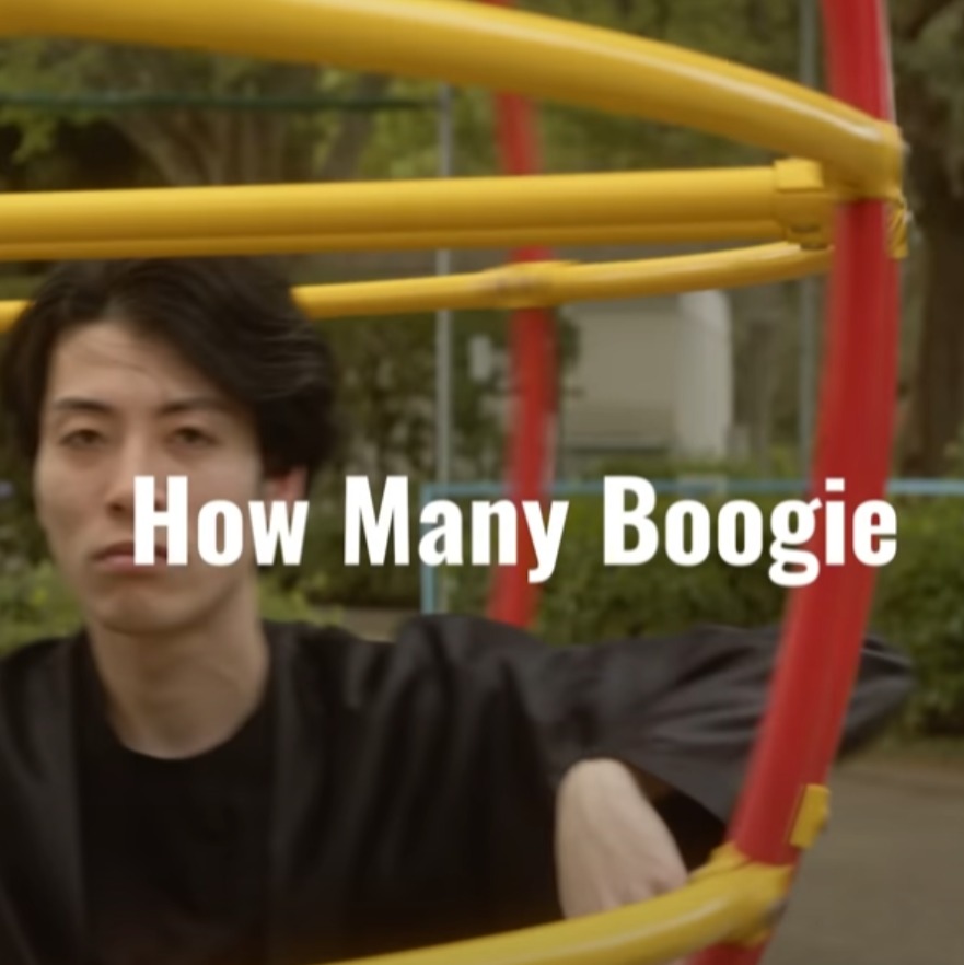 how-many-boogie-song-lyrics-and-music-by-fuma-no-ktr-skryu