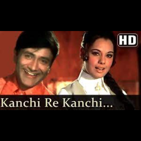 Kanchi Re Kanchi Re ST - Song Lyrics and Music by Kanchi Re Kanchi Re ...