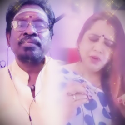 🅒︎🅡︎ @Manic11 SHQ New தமிழ் Version ) #CeylonRadio - Thedum Kan Paarvai (  HQ ) by DM_SusithaRa2504 and BaskarBaskar98 on Smule: Social Singing  Karaoke App